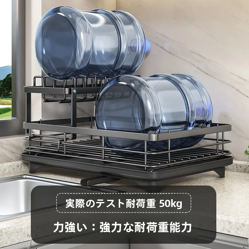 家庭用流水式二段皿収納ラック：奥行きのある収納でお皿を効率的に整理