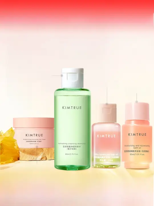 旅行用トライアルサイズ ヘアケアオイルシャンプー＆ボディソープ【サンプルボトル・コンパクトポーチ付き】