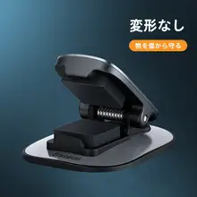 多機能 車載サングラスホルダー【創意的なデザイン・サンバイザー取り付け可能】