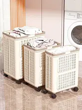 折りたたみ式の洗衣かご【高級感あるデザイン・家庭用・バスルーム向け】