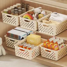 プラスチック製収納バスケット【キッチン・クローゼット用・整理整頓に便利】