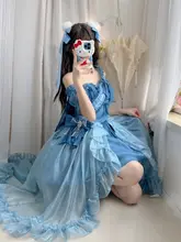 人魚姫デザインのロリータワンピース【華やかな夏の花嫁ドレス】