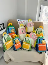 子供用カラフルデザインリュックサック【可愛いキャラクター・軽量・男女兼用】（セットアップ対応）