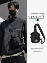 メンズ斜め掛けバッグ【コンパクト・お出かけ用・おしゃれ】