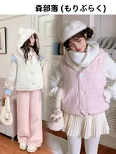 可愛い熊柄デザインのリバーシブルパーカー【フード付き・ゆったりシルエット・保温性】
（セットアップ対応）