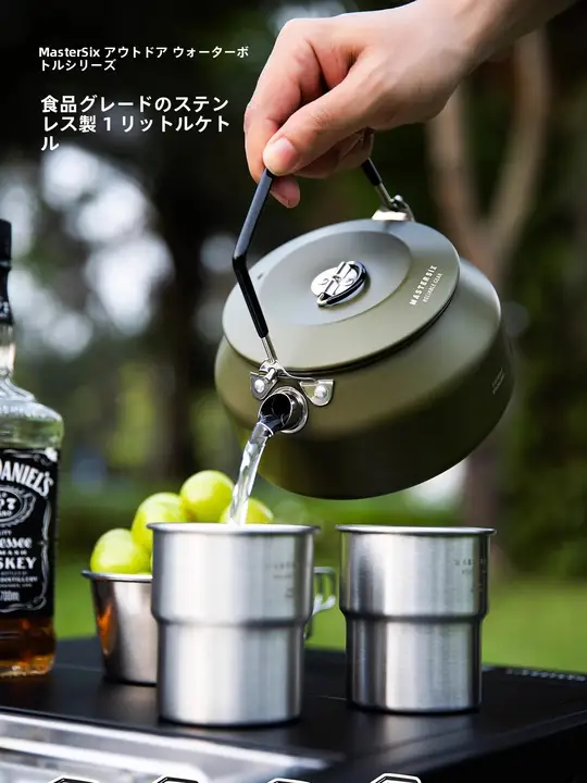 軽量ポータブル ステンレス製湯沸かしケトル【アウトドア・304製・コーヒー・ティーポット】