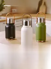 Supor おしゃれなアウトドア用保温ボトル【大容量・薄荷マンバデザイン・ギフトにも最適】