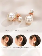 ピアス レディース 大粒パール 両面 シルバー 上品 きれいめ