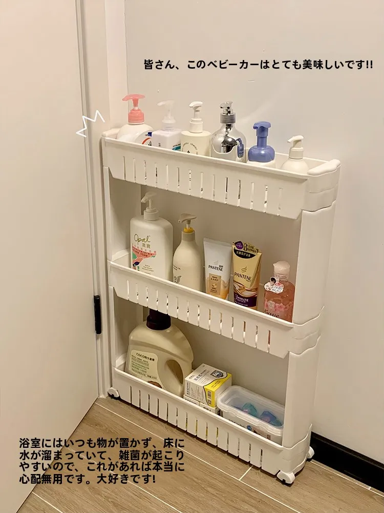 10cm幅の壁掛け収納ラック：バスルーム・キッチンで隙間を活用するシンプル収納