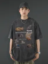 Tシャツ 半袖 メンズ ユニセックス ヘビーオンス ウォッシュ加工 ヴィンテージ アメカジ ストリート ルーズ 夏 ペア「WASSUP HEODS」