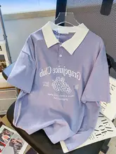 ポロ襟のショートスリーブTシャツ【学生風・ゆったりデザイン・ユニークなデザイン】