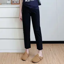 春秋用 ハイウエストデニムパンツ【極上の柔らかさ・レトロハーレムスタイル】（セットアップ対応）
