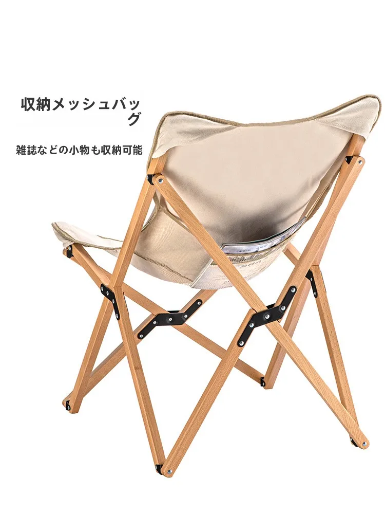 7月のキャンプで火の危険を気にするなら、燃え広がりにくいチェアを選ぶべき？