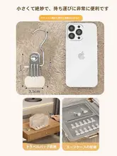 折りたたみ式ポータブルミニクリップ【旅行用・多機能・衣類干し・ホテル用】