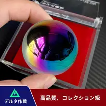 オーシャンティアーズ コレクション版武器モデル【ゲーム関連・飾り用ギフトボックス】