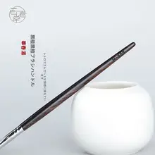 アイシャドウブラシ【中号・ディテールブラシ・グラデーション用】