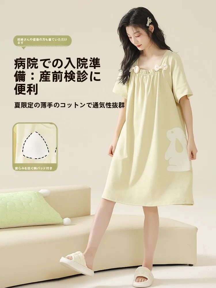 授乳対応のコットン製マタニティナイトドレスは妊娠中から使えるのか？