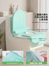 YOUNG TIME 医療用使い捨てトイレシート【全カバー・旅行用・携帯型・女性用】