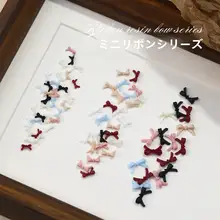 ミニリボンネイル飾り【カラフル・樹脂製・デコレーション用】