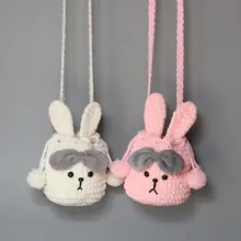 手作り編みバッグ DIY材料キット【かわいいウサギデザイン・プレゼントに最適】（セットアップ対応）