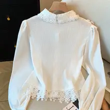 レース切り替えシャツ【長袖・春秋冬用・フレンチスタイル・ハイエンドデザイン】（セットアップ対応）