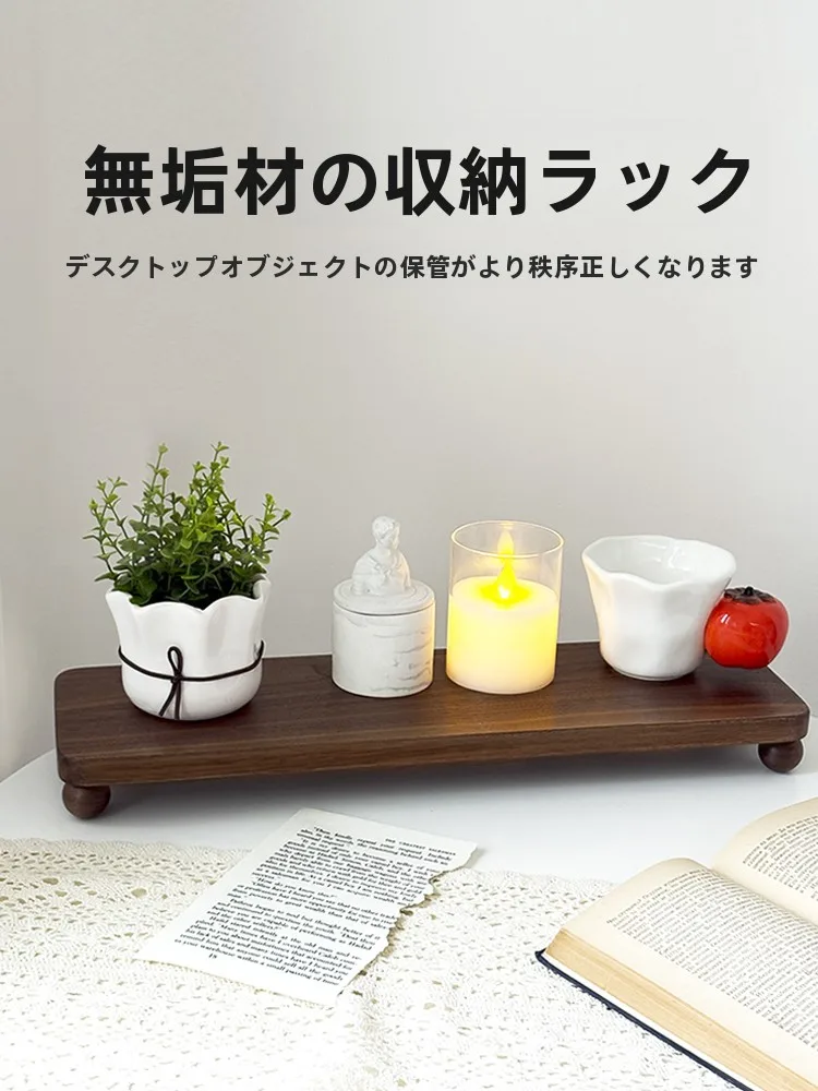 黒胡桃製中式ディスプレイラック：茶器や化粧品収納に最適な高耐久ラック