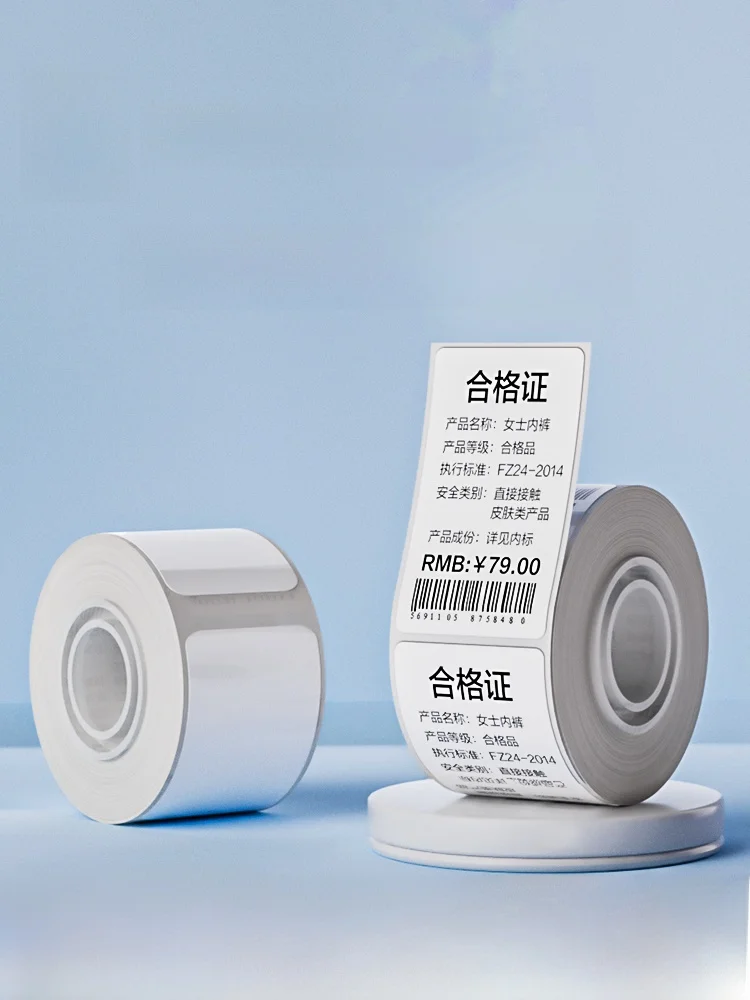 Amazon返品ラベルを自宅で印刷するには、どのプリンターが最適？家庭用ラベルプリンターの選び方を徹底解説
