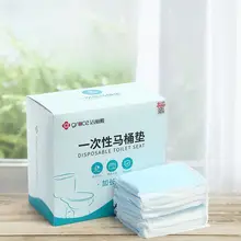 使い捨てトイレマット【貼り付けタイプ・家庭用・旅行用】（セットアップ対応）