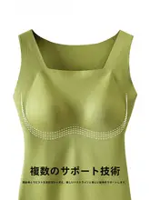 暖かさを保つ！背中の肌触りが良い女性用インナー【胸パッド付き・秋冬用・極上の柔らかさ】
