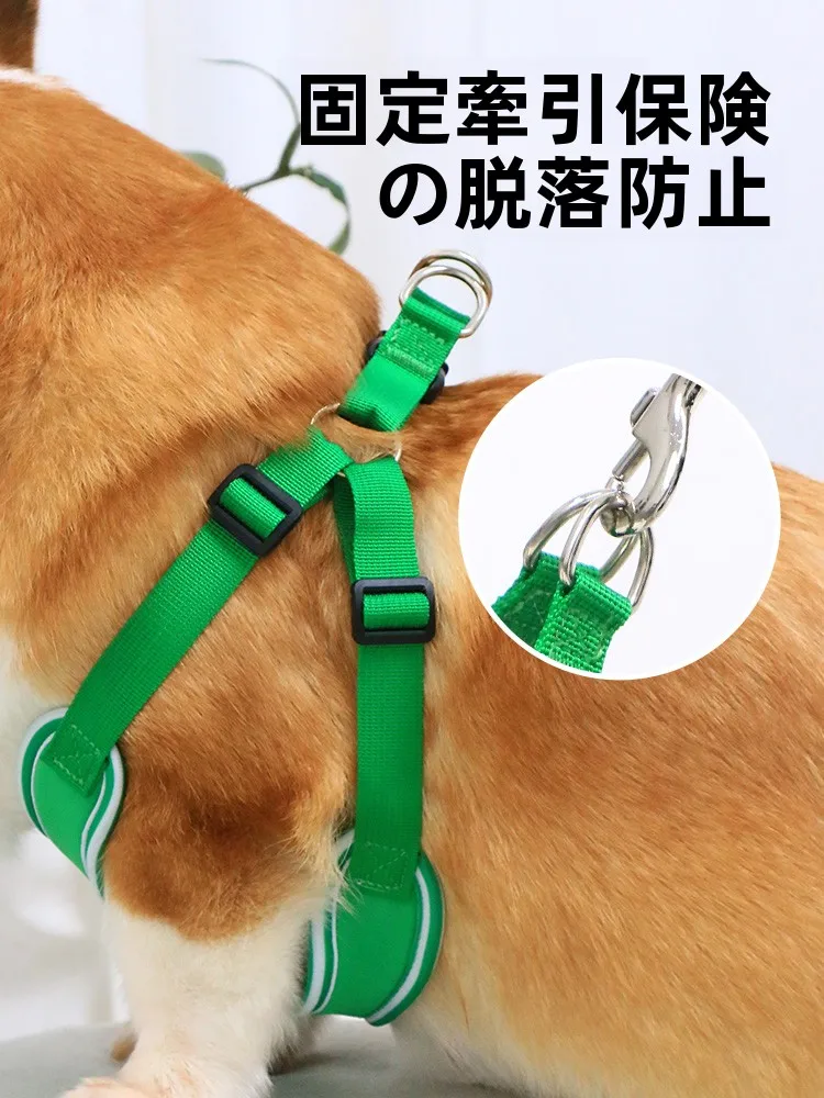 小型・中型犬用胸部ハーネス：アウトドア散歩に最適な通気性とフィット感