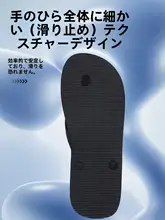 LINING 男女兼用 ビーチサンダル【防滑・夏用・水上スポーツ・耐磨耗・カジュアル】