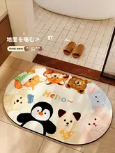吸水性に優れた浴室用硅藻土マット【防滑・洗面台・トイレ用】