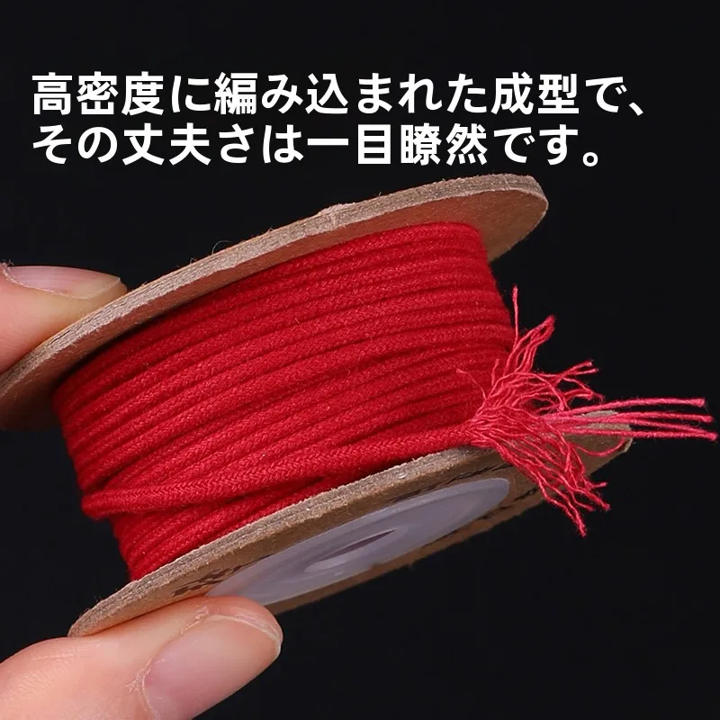 かぎ針で編むリボン小物に最適な赤い編み込みコットン紐の選定ガイド