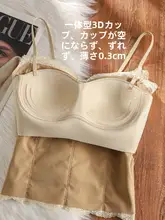 大人の魅力を引き立てる！胸 パッド付き 薄手キャミソール【フィッシュボーンデザイン・女性用・春夏向け】（セットアップ対応）