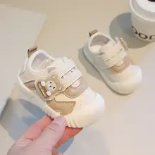 赤ちゃん用 歩行訓練シューズ【春秋用・柔らかい底・滑り止め・通気性・皮革仕上げ】