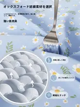 衣類用収納ボックス 収納ボックス 大容量