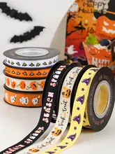 ハロウィン用オレンジ色のカボチャ装飾リボン【ギフトボックス・DIY手作り】
