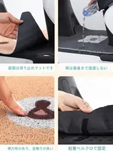 電動車用レトロスタイルフロアマット【バッテリー車対応・座席カバー・汚れ防止】