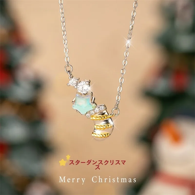 1歳半から3歳までのお子様に贈るクリスマスプレゼント、どう選ぶ？