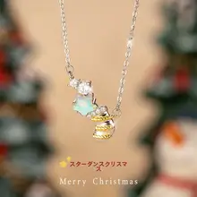 ネックレス レディース ペンダントトップ SV925 スター 星 クリスマス 上品 高級感 鎖骨ネックレス