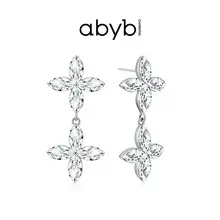 四葉のモチーフが可愛い！四葉蝶イヤリング【華やかデザイン・ファッションアクセサリー】