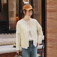 女性用 合色カーディガン【ゆったりしたデザイン・カジュアル・長袖】