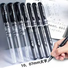 高級感ある中性ペン【太字・赤青黒・ボールポイント・ビジネス用サインペン・筆記用】