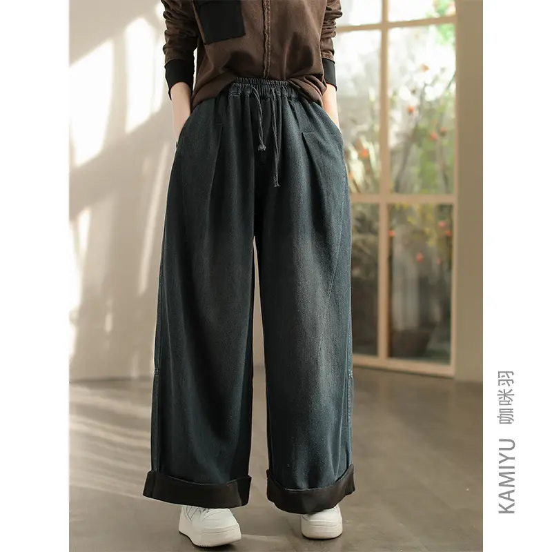 TAO | フィットデニムパンツ【レディース・ワイドレッグ