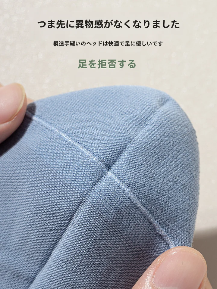 夏用 メンズ 薄手綿 中筒靴下【防臭・抗菌・吸汗】