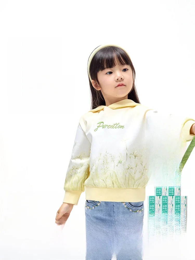 子供用パーカーをどう選ぶ？春の気候に合わせた「ふんわり感」と「通気性」が両立するアイテムとは？