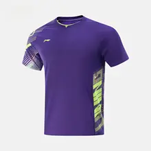 LINING 男女兼用 透湿素材の短袖テニスウェア【快適フィット・カジュアル】【セットアップ対応】