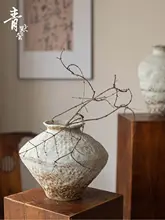 花瓶 手作り 粗陶器 ヴィンテージ 禅意 花挿し器
