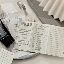 M5活用　貼り付け式メモ 用紙【特注紙・手帳用・DIY・読書・観賞用カレンダー】