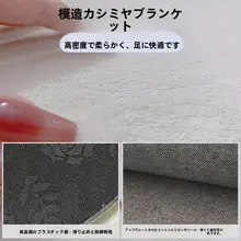 ラグ チェック柄 上品 リビング 寝室 ベッドサイド インスタ映え 「TipToe」